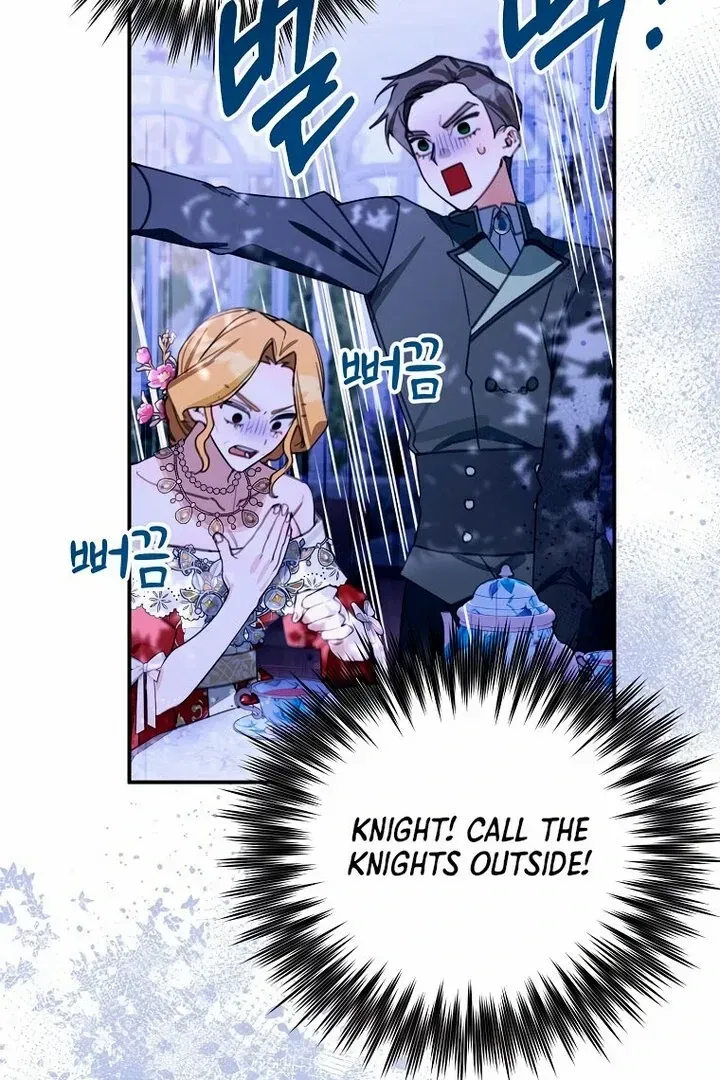 For the Young Villain’s Happy Ending Chapter 17 page 64 - 