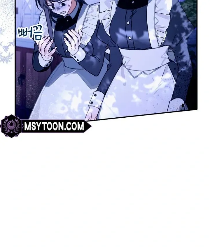 For the Young Villain’s Happy Ending Chapter 17 page 66 - 
