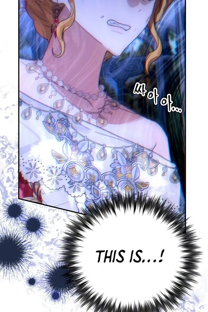 For the Young Villain’s Happy Ending Chapter 17 page 68 - 