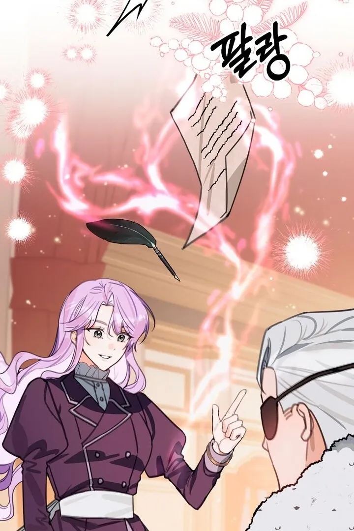 For the Young Villain’s Happy Ending Chapter 17 page 94 - 