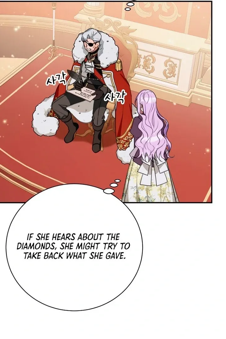 For the Young Villain’s Happy Ending Chapter 17 page 98 - 