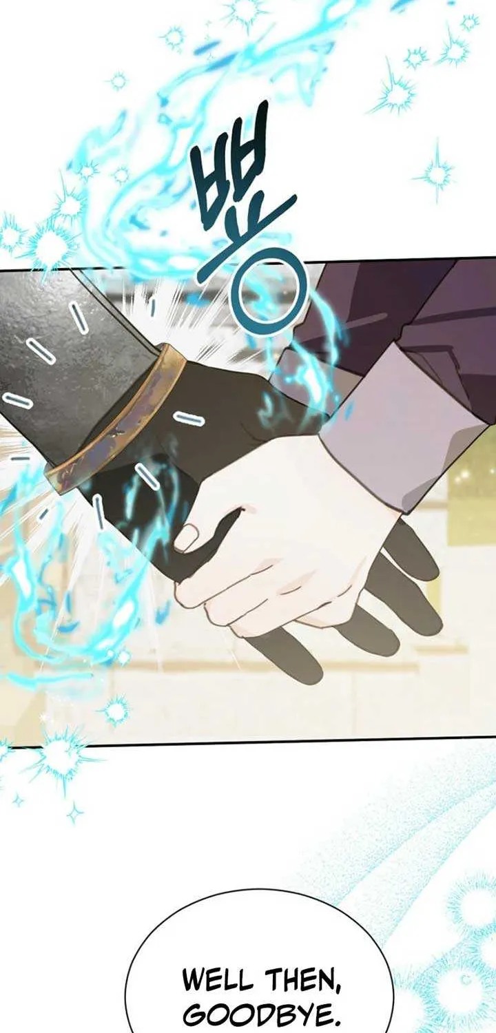 For the Young Villain’s Happy Ending Chapter 18 page 11 - 