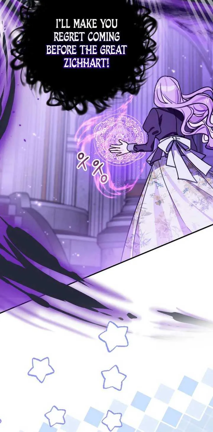 For the Young Villain’s Happy Ending Chapter 18 page 27 - 