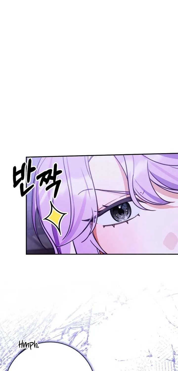 For the Young Villain’s Happy Ending Chapter 18 page 43 - 