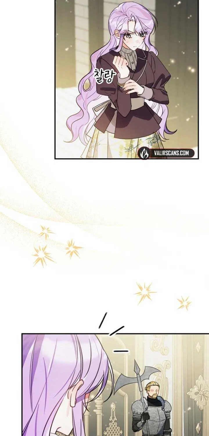 For the Young Villain’s Happy Ending Chapter 18 page 6 - 