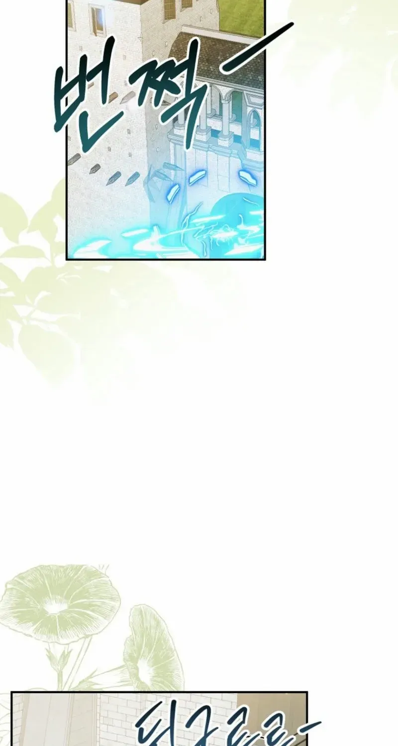 For the Young Villain’s Happy Ending Chapter 19 page 49 - 