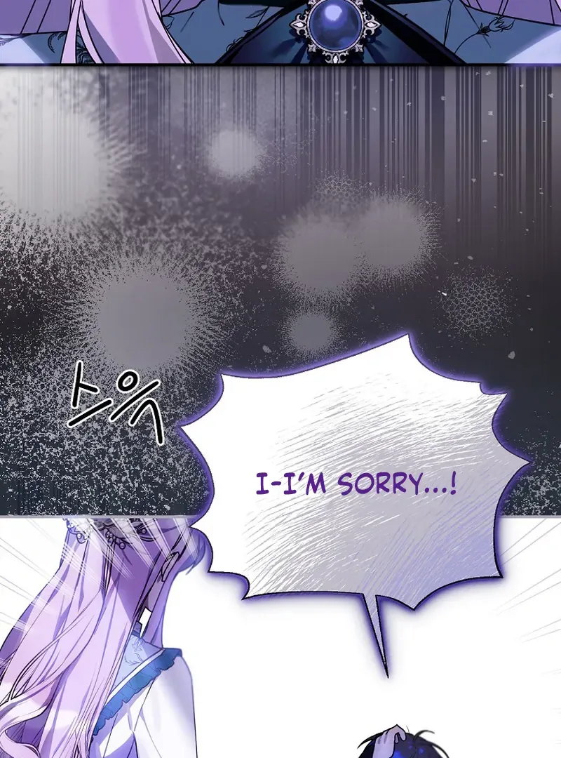 For the Young Villain’s Happy Ending Chapter 2 page 101 - 