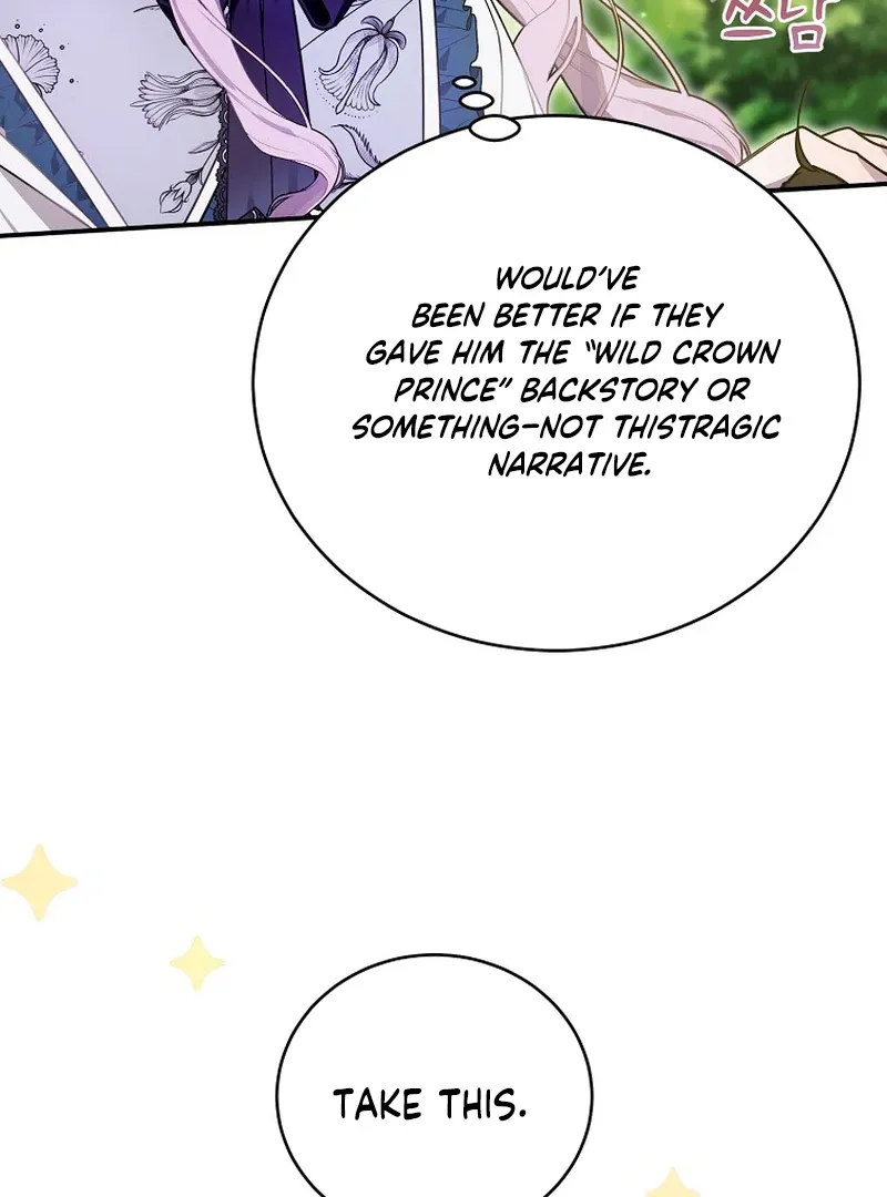 For the Young Villain’s Happy Ending Chapter 2 page 110 - 