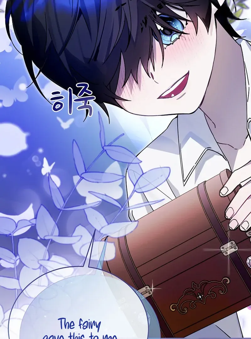 For the Young Villain’s Happy Ending Chapter 2 page 121 - 
