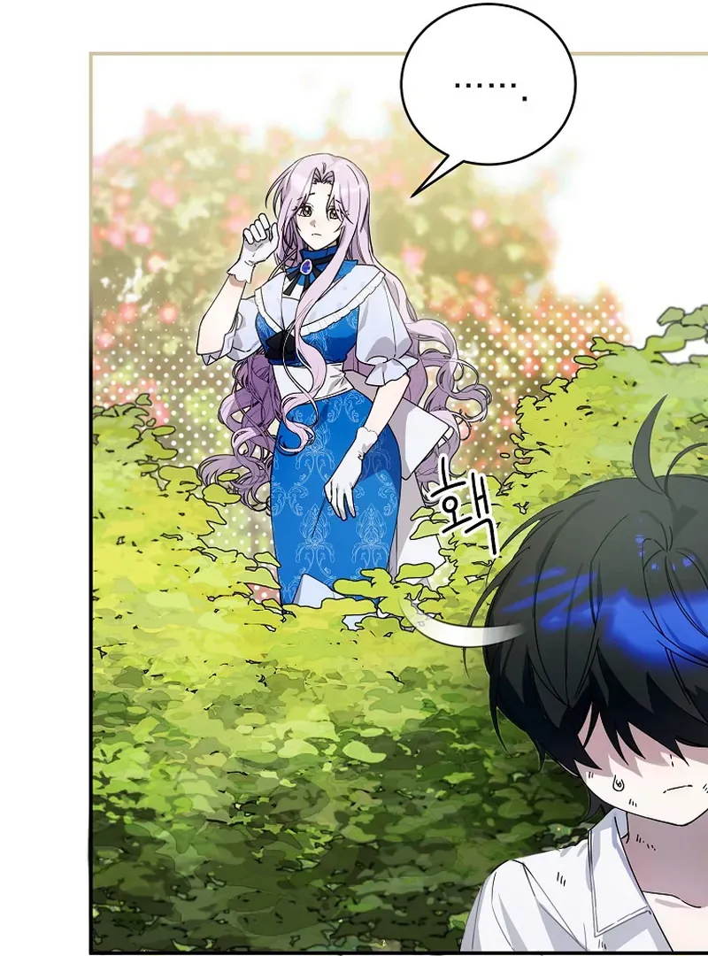 For the Young Villain’s Happy Ending Chapter 2 page 50 - 