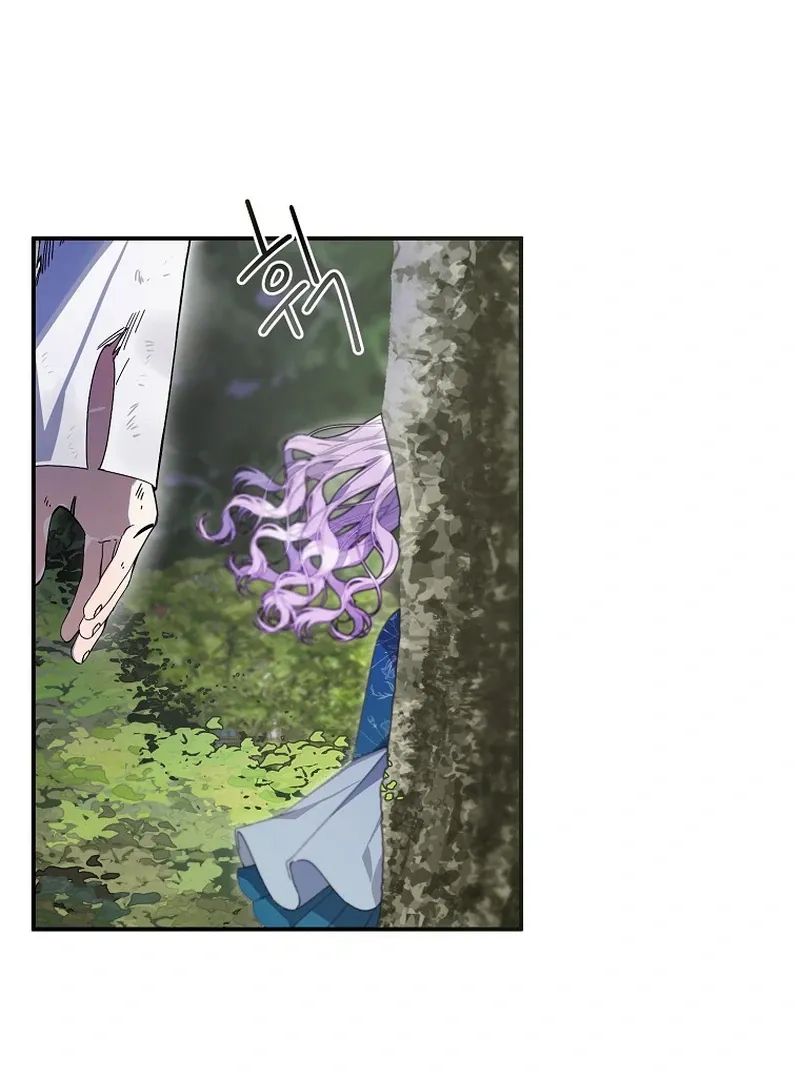 For the Young Villain’s Happy Ending Chapter 2 page 85 - 