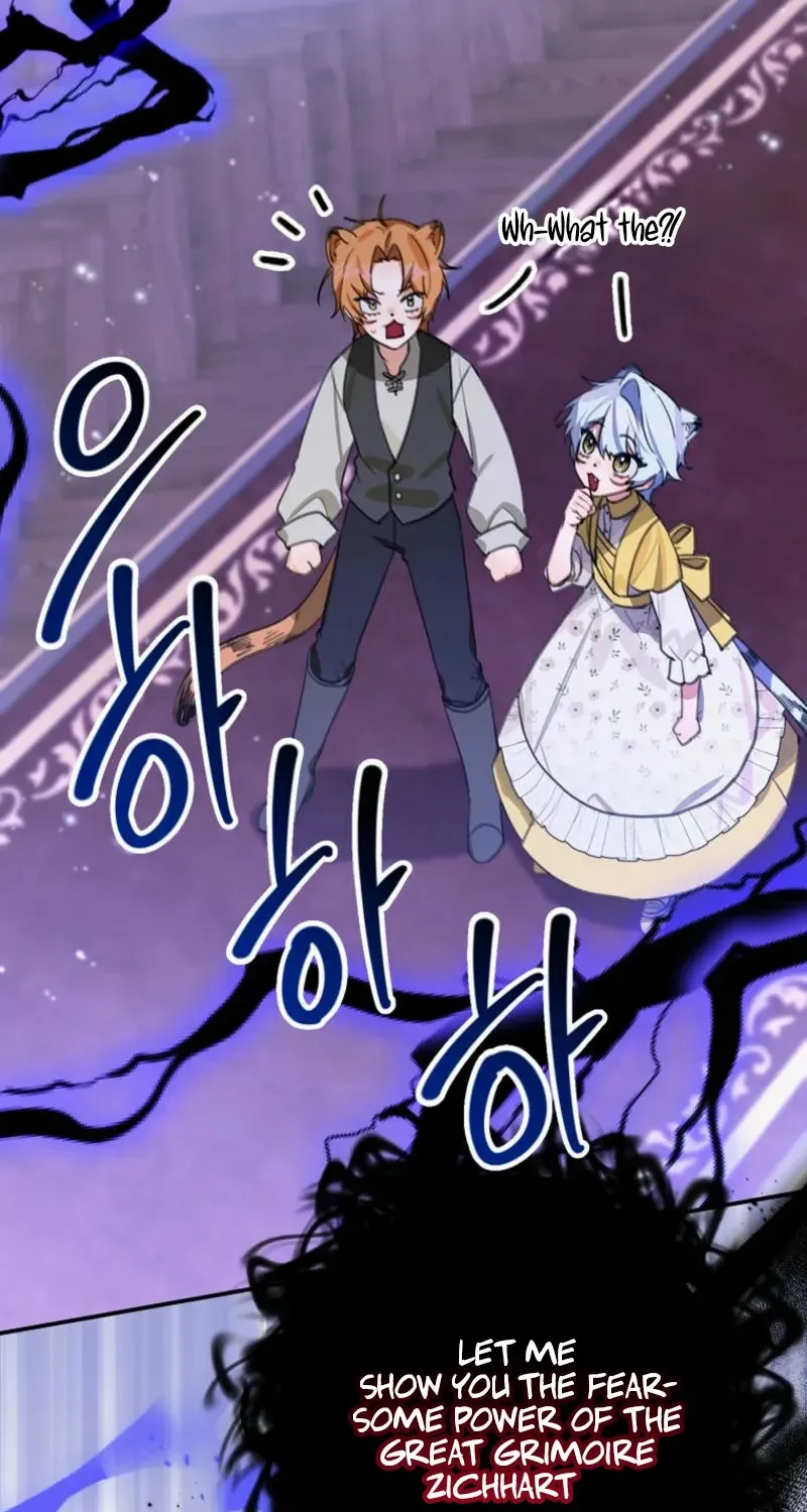 For the Young Villain’s Happy Ending Chapter 20 page 19 - 
