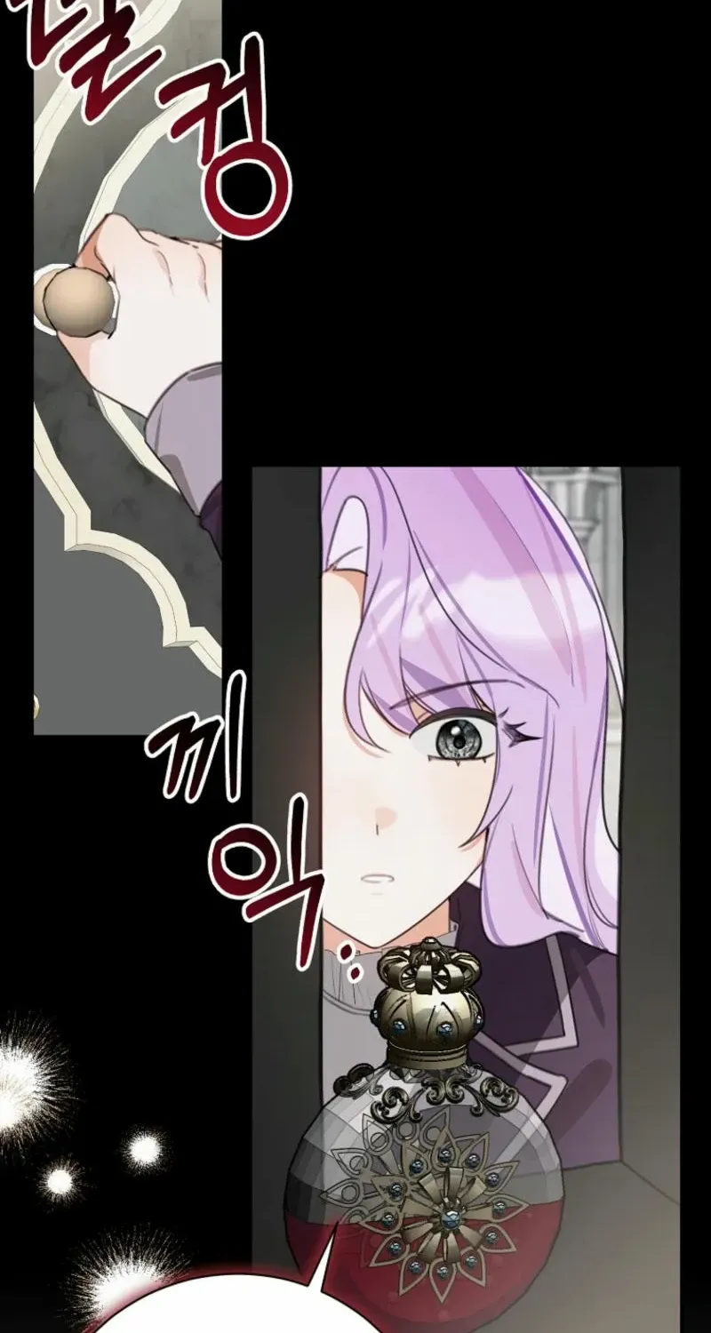 For the Young Villain’s Happy Ending Chapter 20 page 47 - 