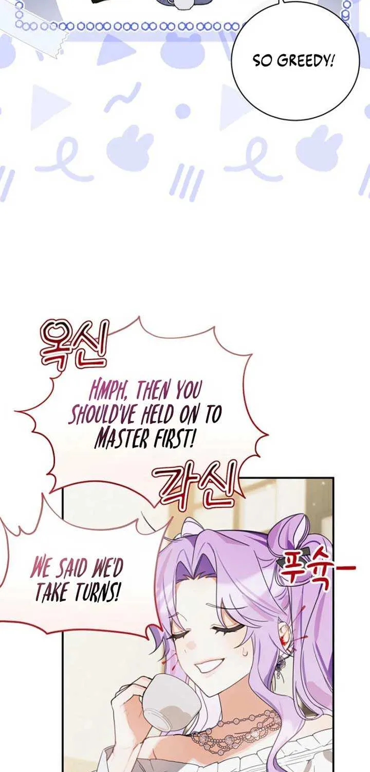 For the Young Villain’s Happy Ending Chapter 21 page 7 - 