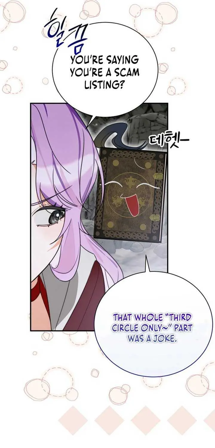 For the Young Villain’s Happy Ending Chapter 21 page 80 - 