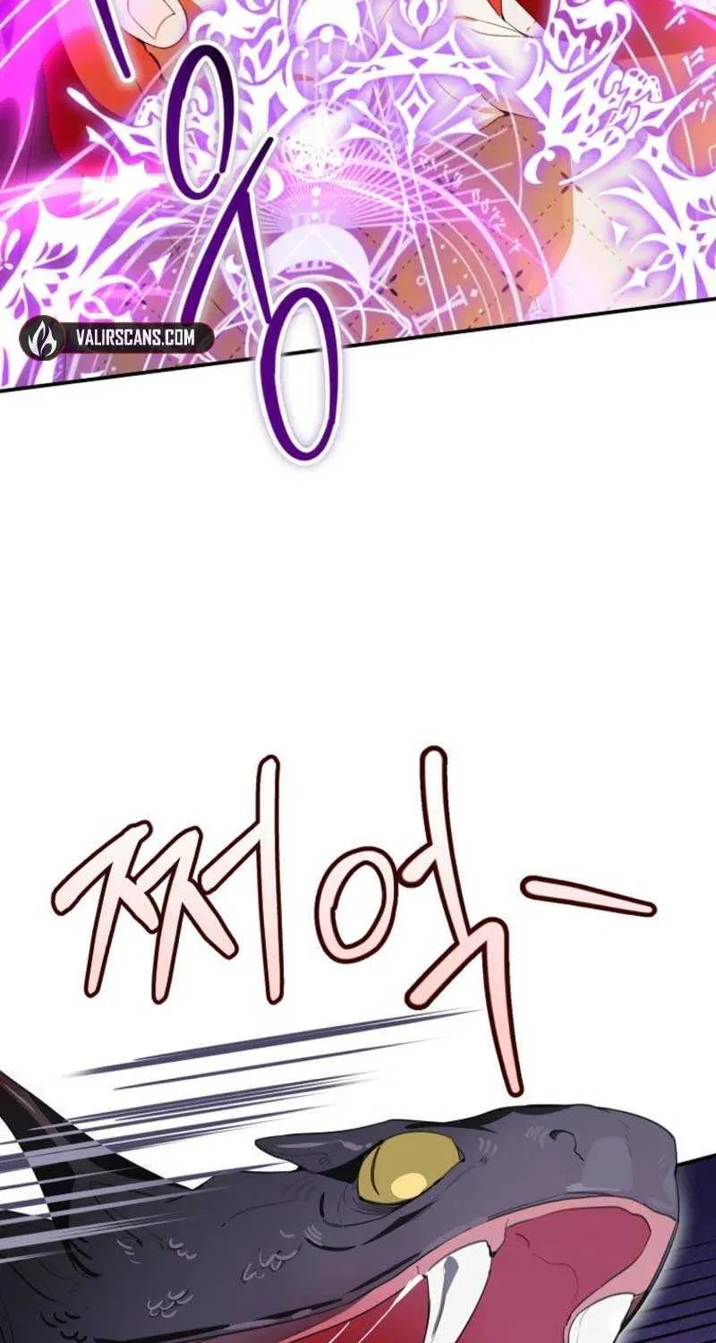 For the Young Villain’s Happy Ending Chapter 22 page 28 - 