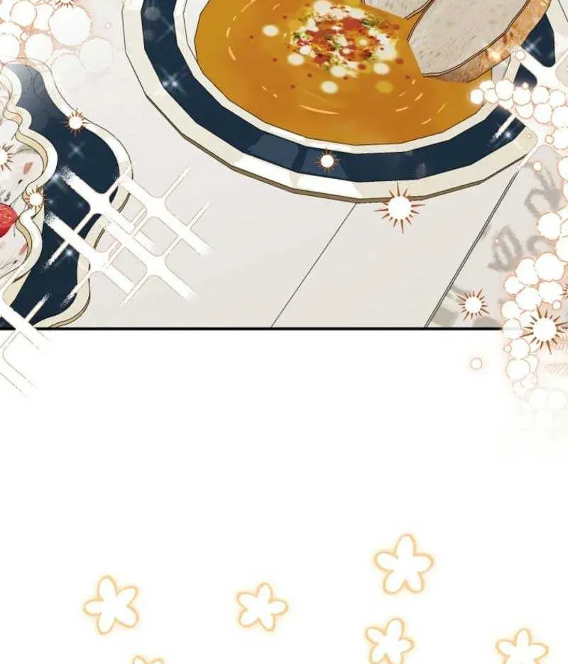 For the Young Villain’s Happy Ending Chapter 22 page 50 - 