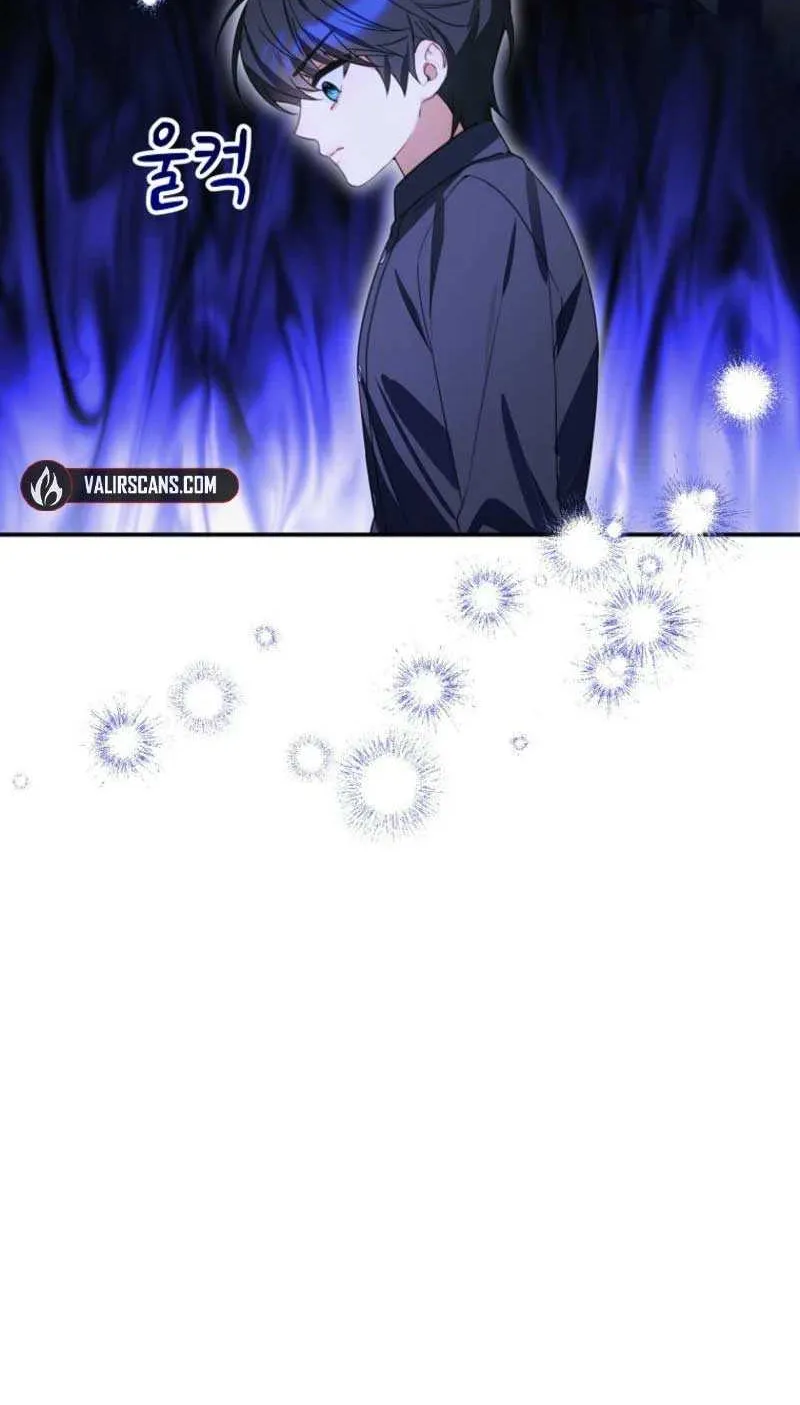 For the Young Villain’s Happy Ending Chapter 22 page 10 - 