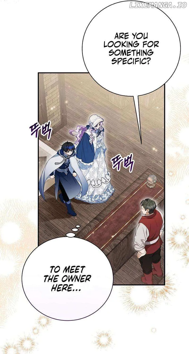 For the Young Villain’s Happy Ending Chapter 23 page 11 - 