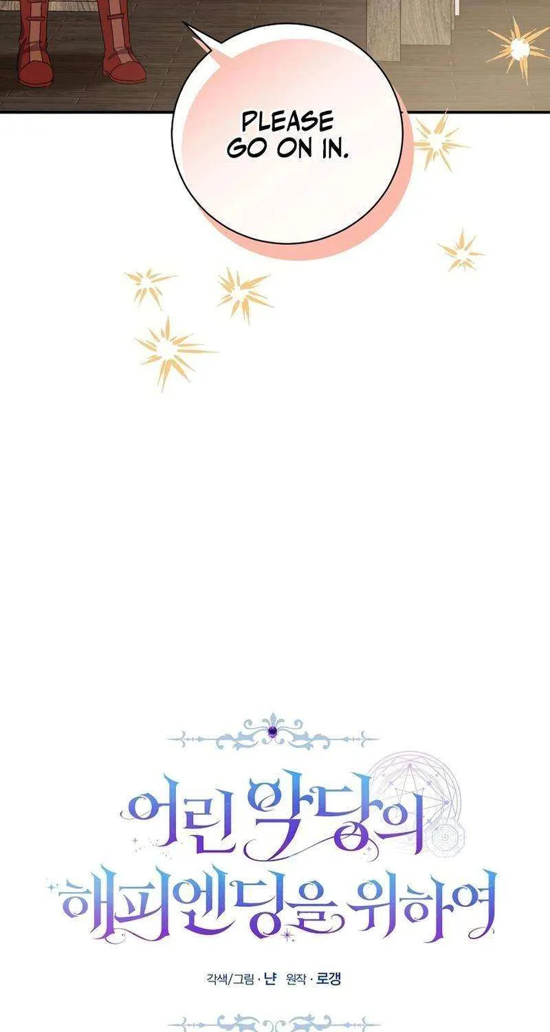 For the Young Villain’s Happy Ending Chapter 23 page 19 - 