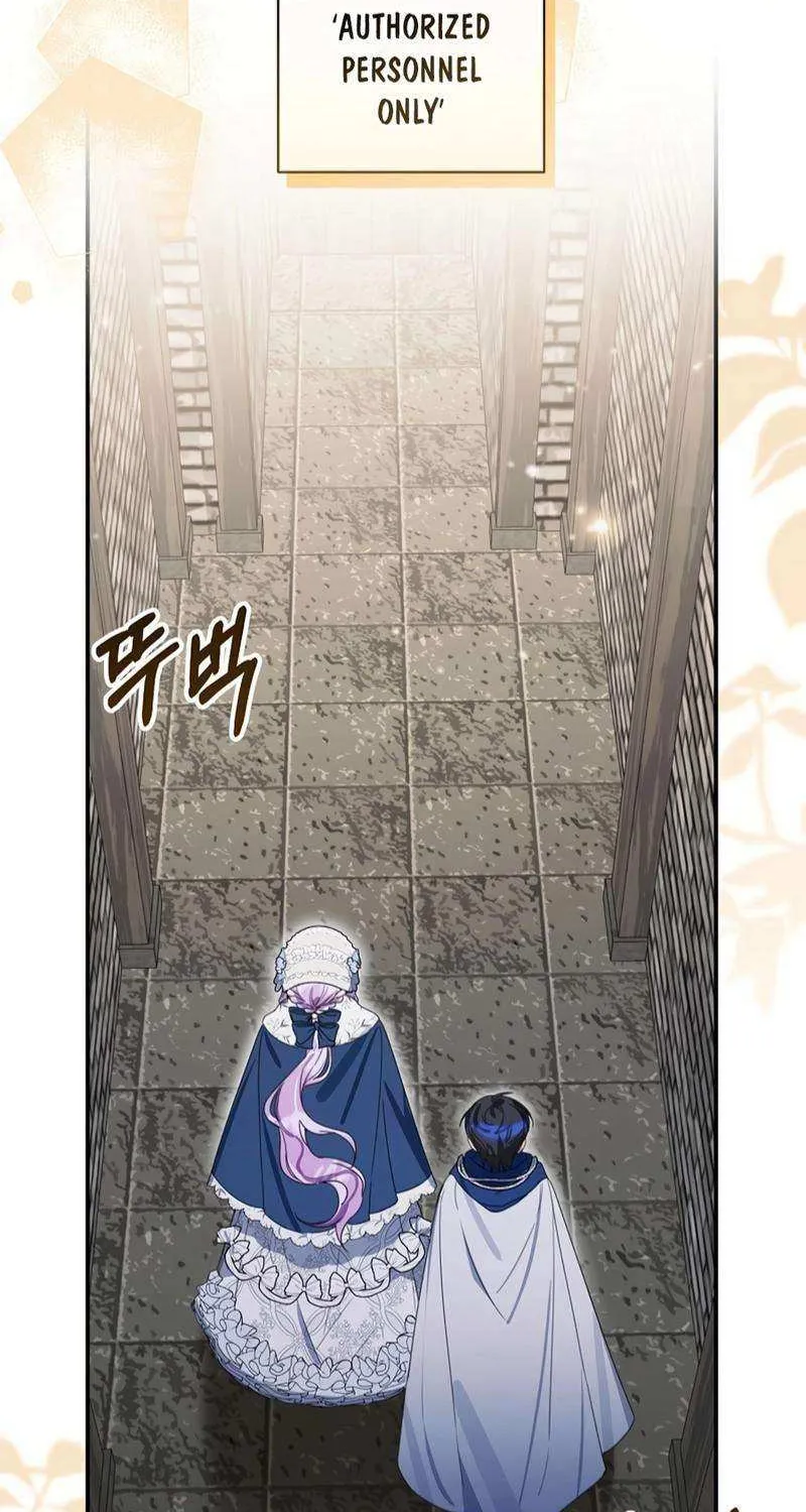 For the Young Villain’s Happy Ending Chapter 23 page 22 - 