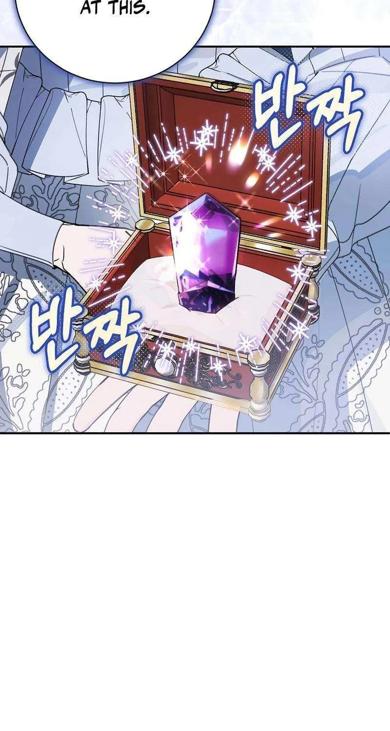 For the Young Villain’s Happy Ending Chapter 23 page 39 - 