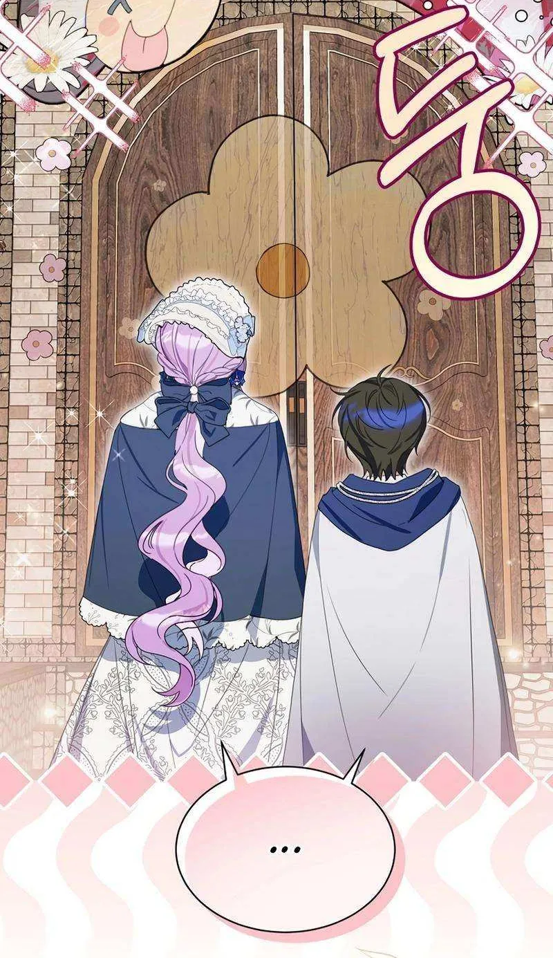 For the Young Villain’s Happy Ending Chapter 23 page 5 - 