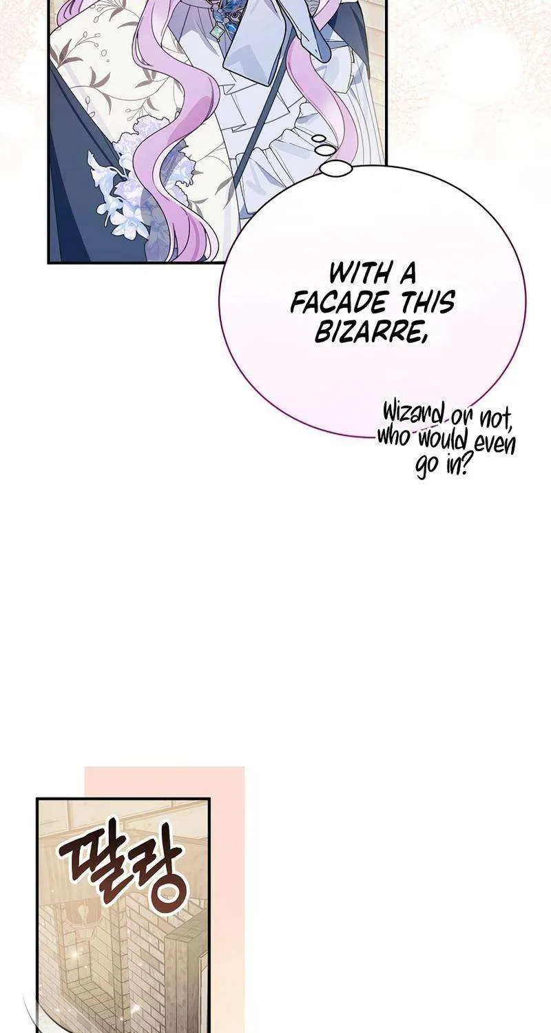 For the Young Villain’s Happy Ending Chapter 23 page 8 - 