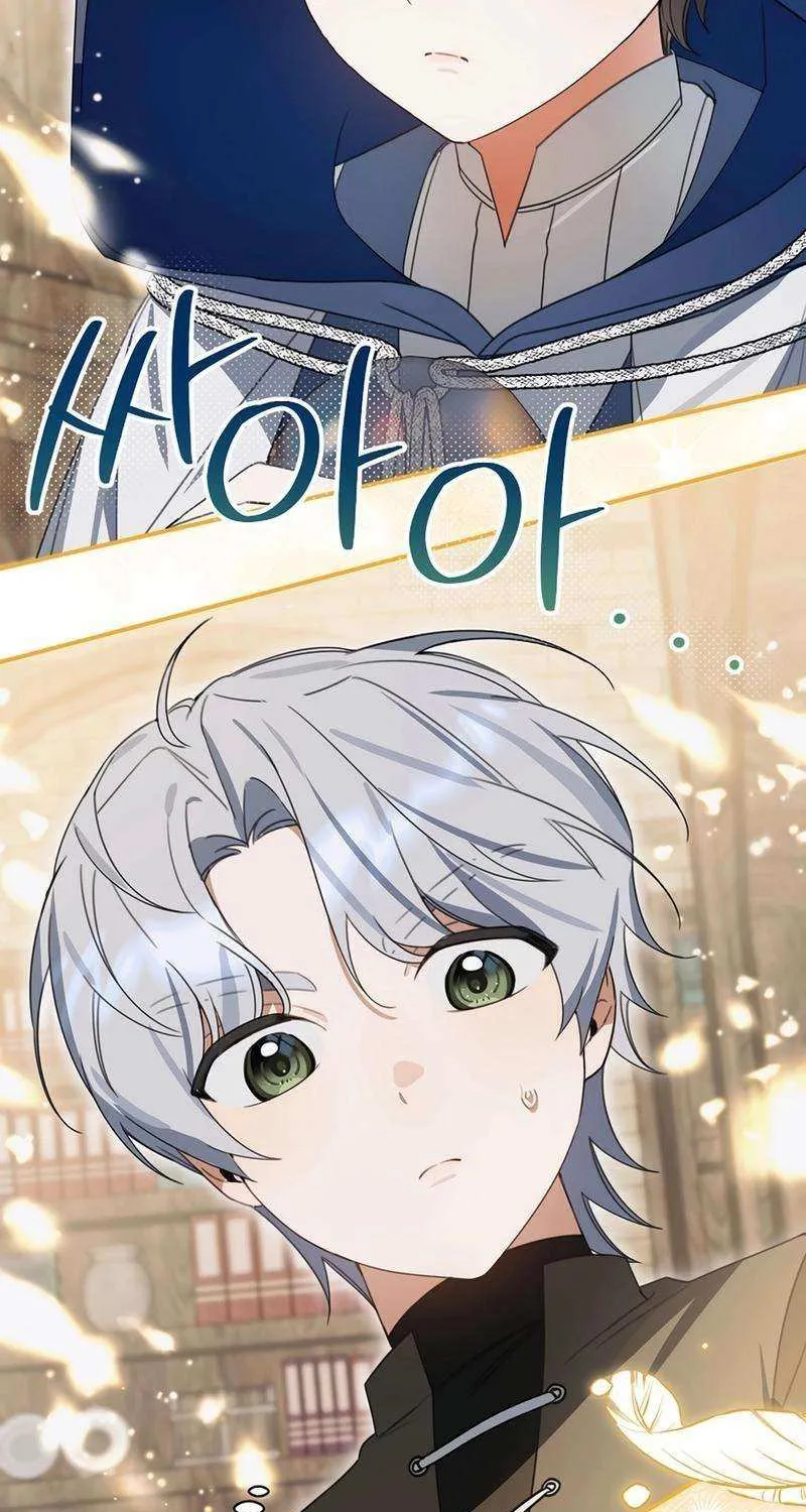 For the Young Villain’s Happy Ending Chapter 23 page 78 - 