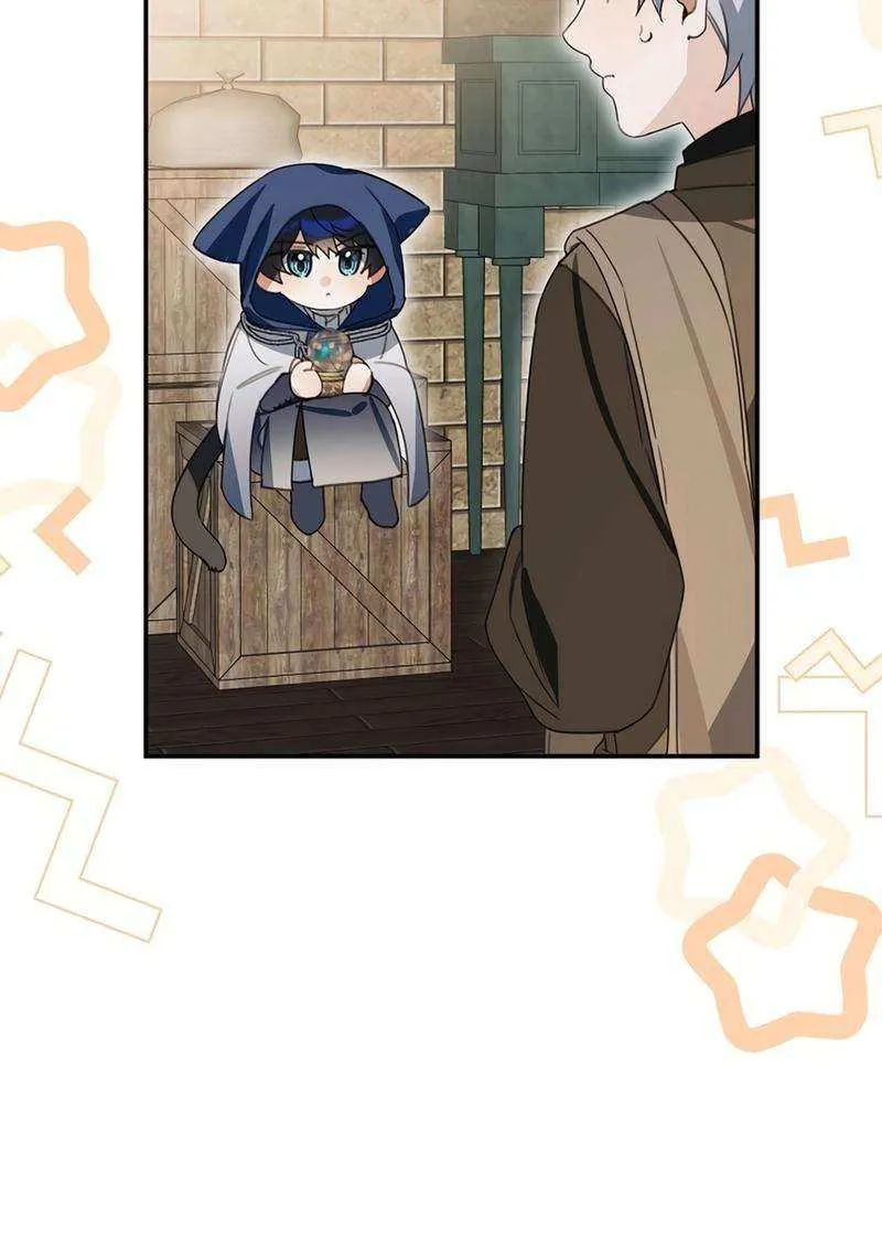 For the Young Villain’s Happy Ending Chapter 23 page 80 - 