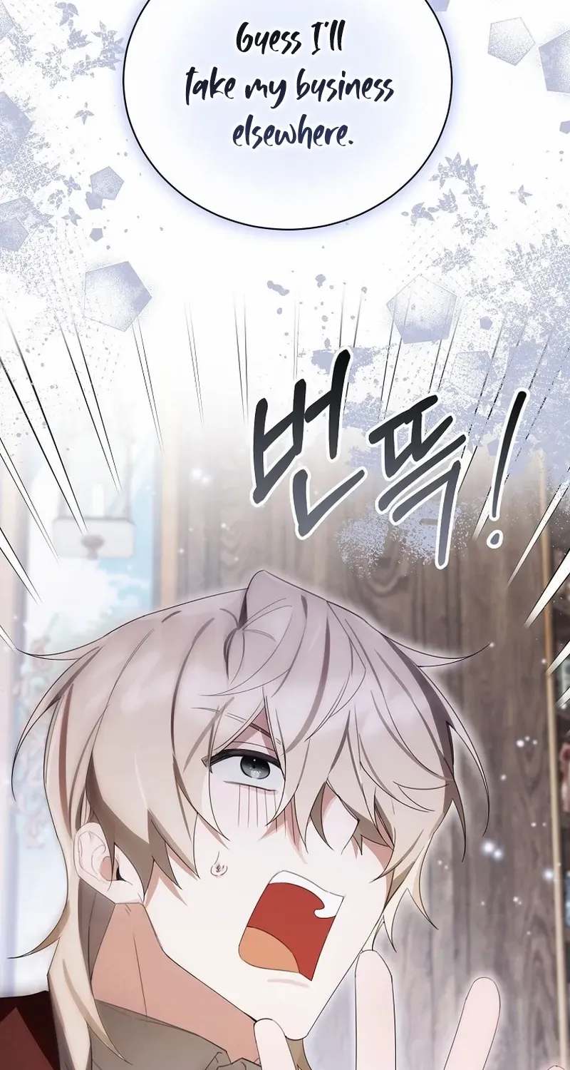For the Young Villain’s Happy Ending Chapter 24 page 19 - 