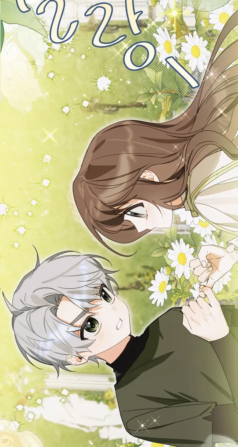 For the Young Villain’s Happy Ending Chapter 24 page 72 - 