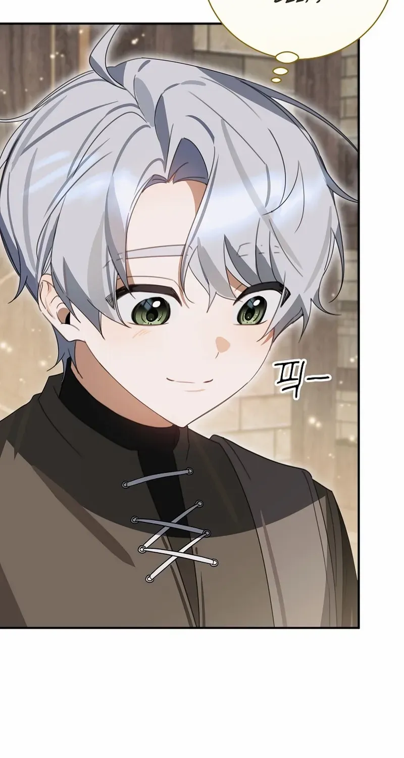 For the Young Villain’s Happy Ending Chapter 24 page 74 - 