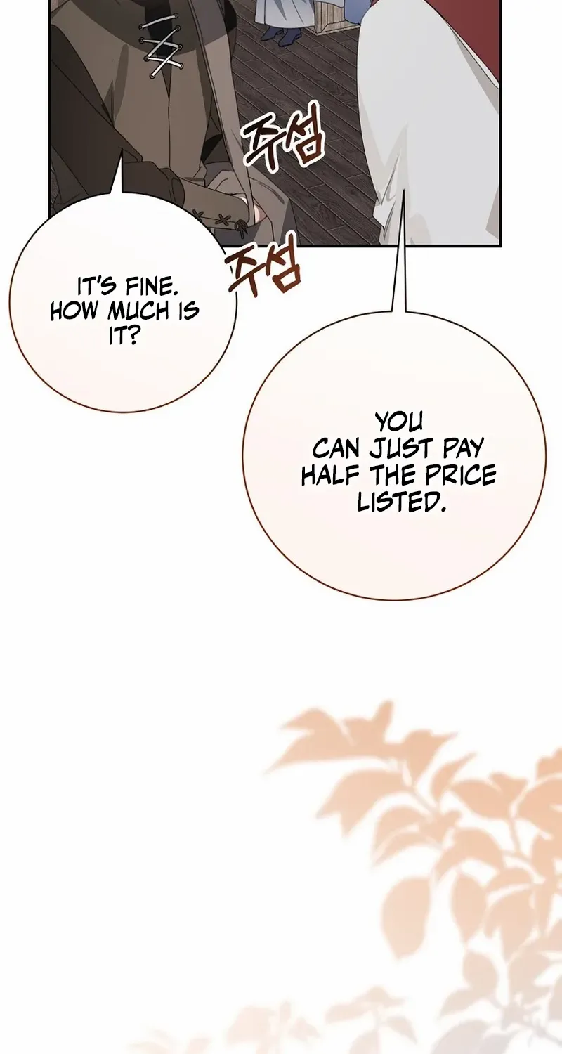 For the Young Villain’s Happy Ending Chapter 24 page 87 - 