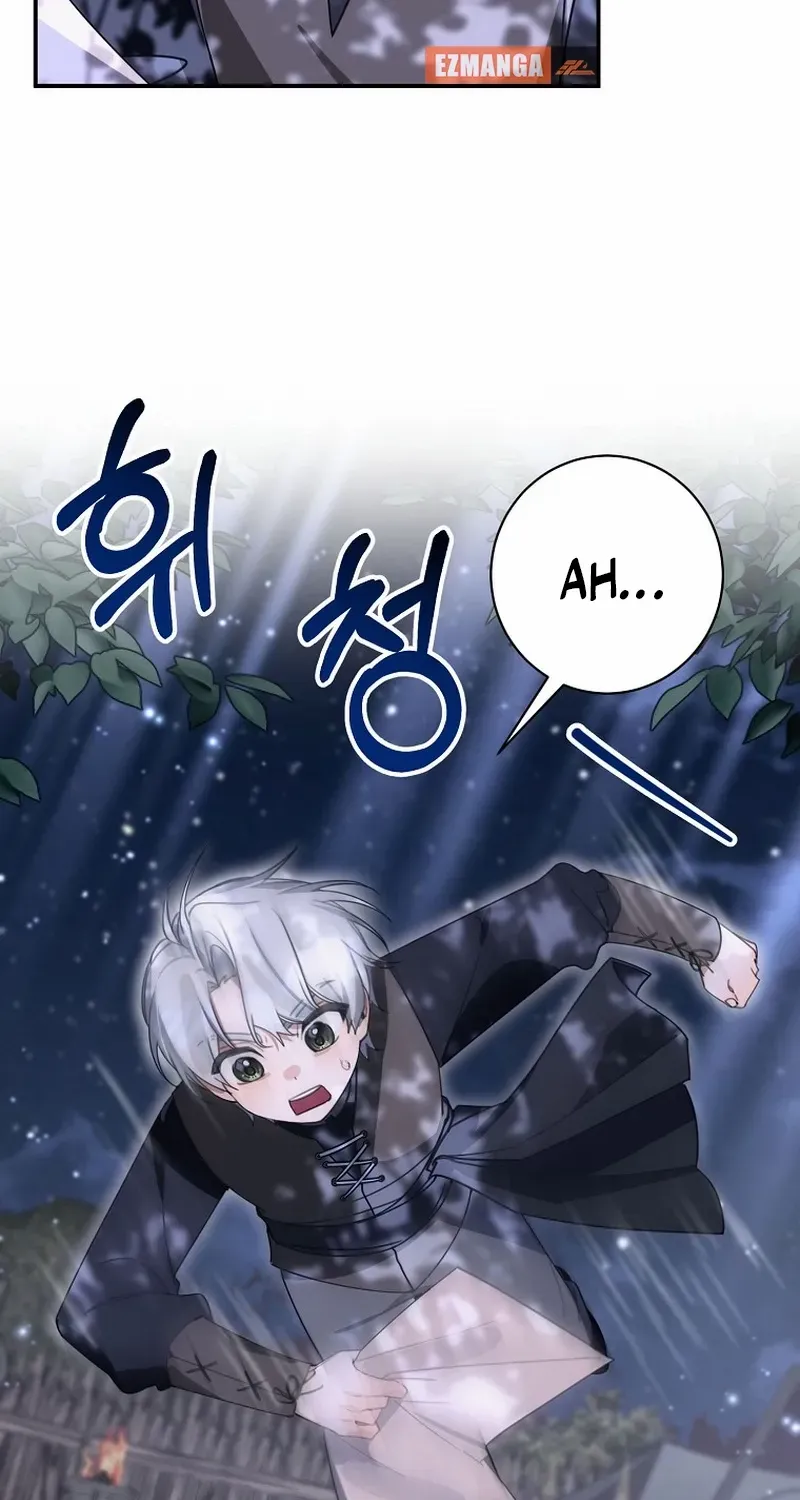 For the Young Villain’s Happy Ending Chapter 25 page 12 - 