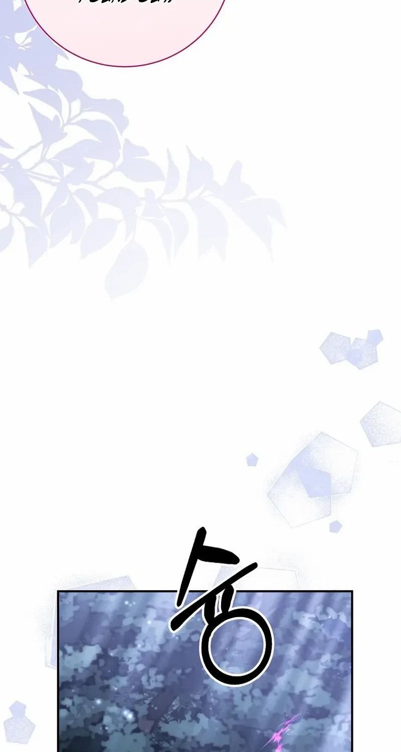 For the Young Villain’s Happy Ending Chapter 25 page 16 - 