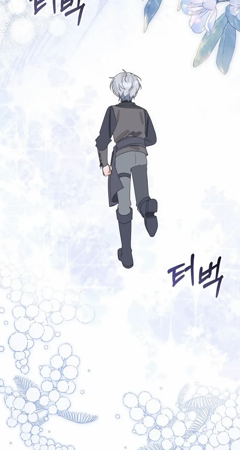 For the Young Villain’s Happy Ending Chapter 25 page 23 - 