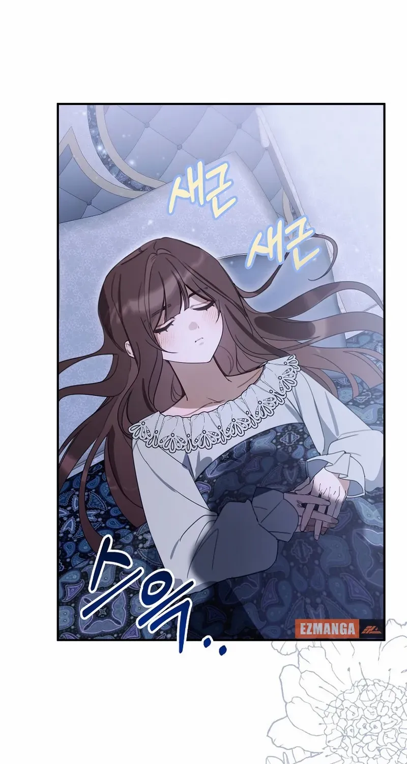 For the Young Villain’s Happy Ending Chapter 25 page 26 - 