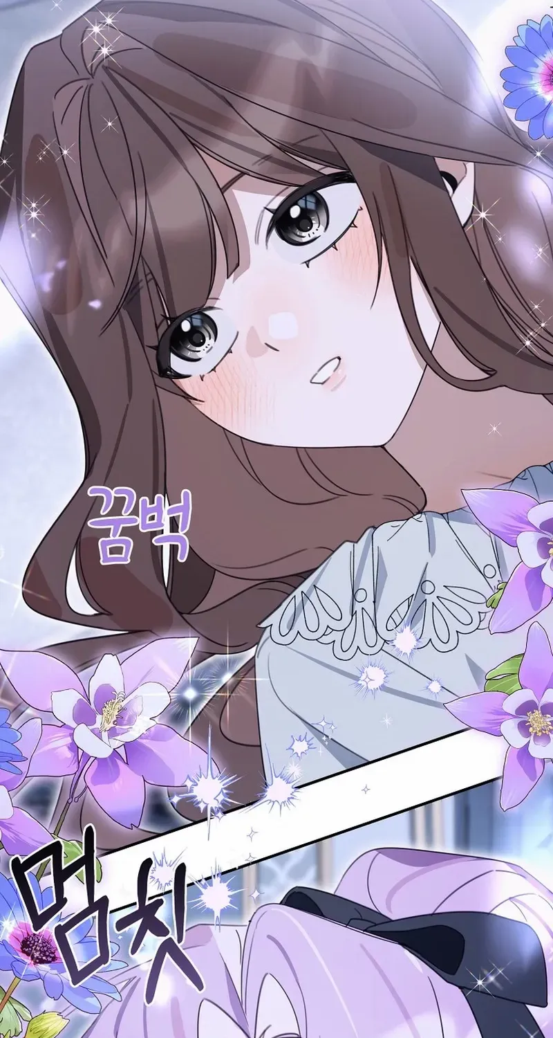 For the Young Villain’s Happy Ending Chapter 25 page 32 - 