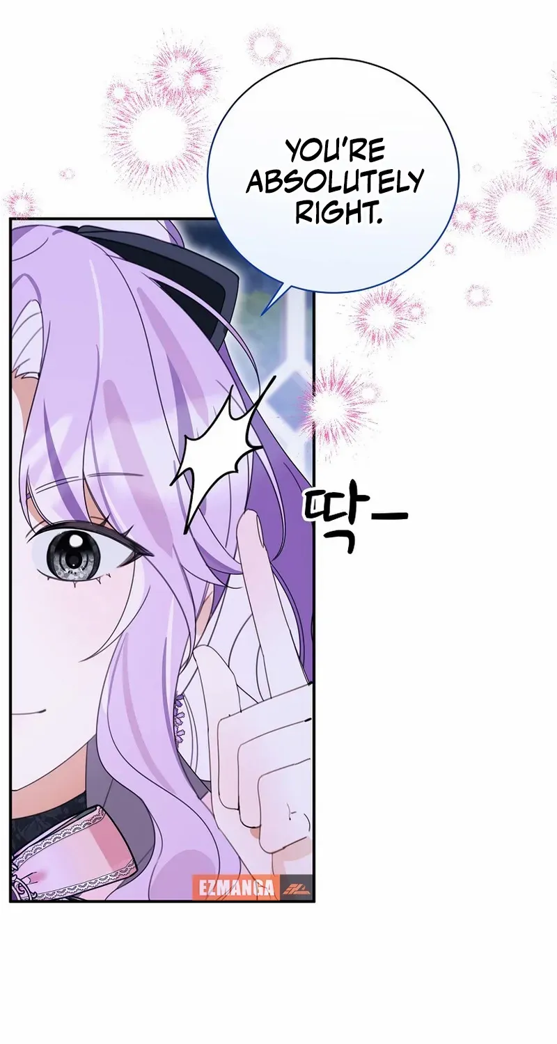 For the Young Villain’s Happy Ending Chapter 25 page 47 - 
