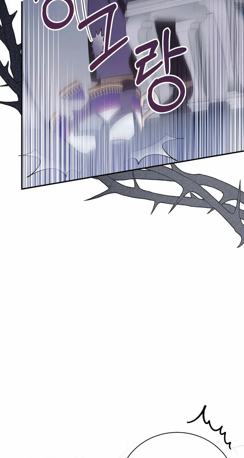 For the Young Villain’s Happy Ending Chapter 26 page 53 - 