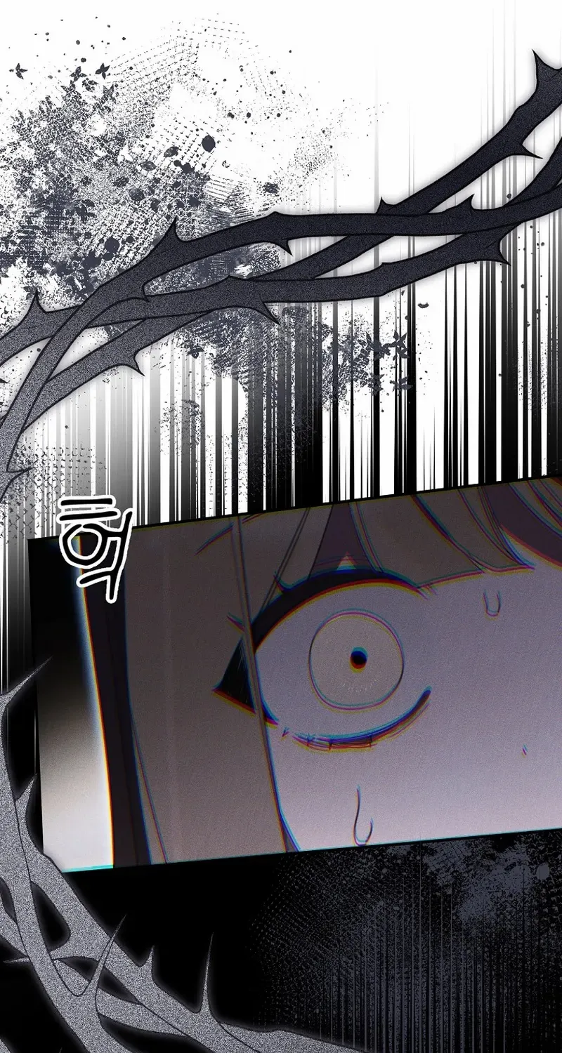 For the Young Villain’s Happy Ending Chapter 26 page 80 - 