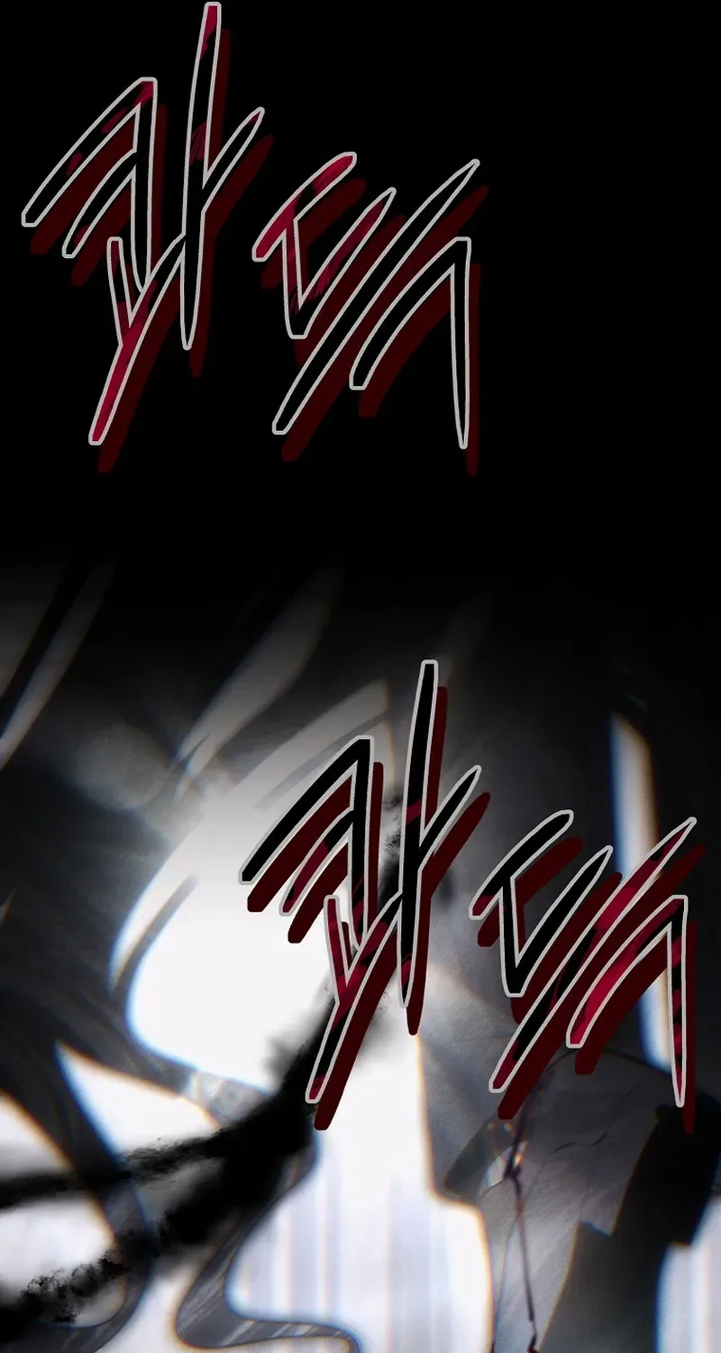 For the Young Villain’s Happy Ending Chapter 26 page 96 - 