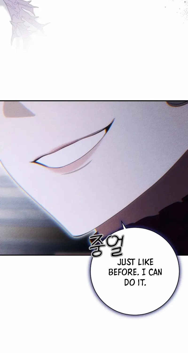 For the Young Villain’s Happy Ending Chapter 26 page 99 - 