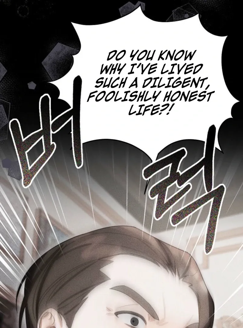 For the Young Villain’s Happy Ending Chapter 27 page 13 - 