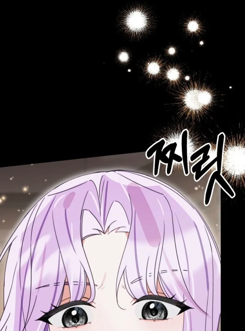 For the Young Villain’s Happy Ending Chapter 27 page 130 - 