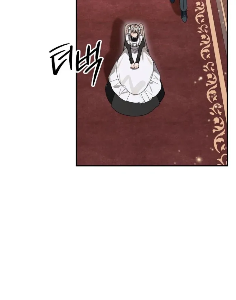 For the Young Villain’s Happy Ending Chapter 27 page 138 - 
