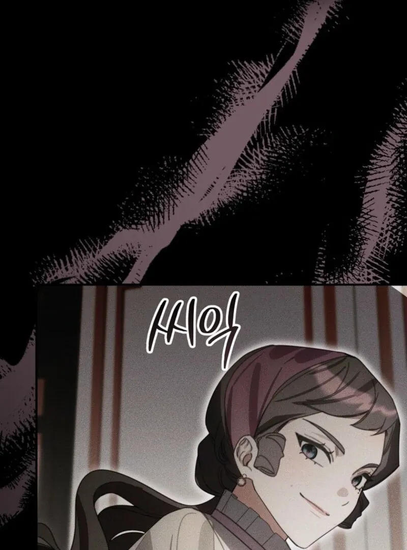 For the Young Villain’s Happy Ending Chapter 27 page 27 - 