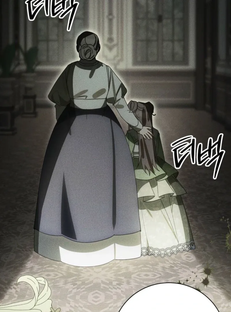 For the Young Villain’s Happy Ending Chapter 27 page 30 - 