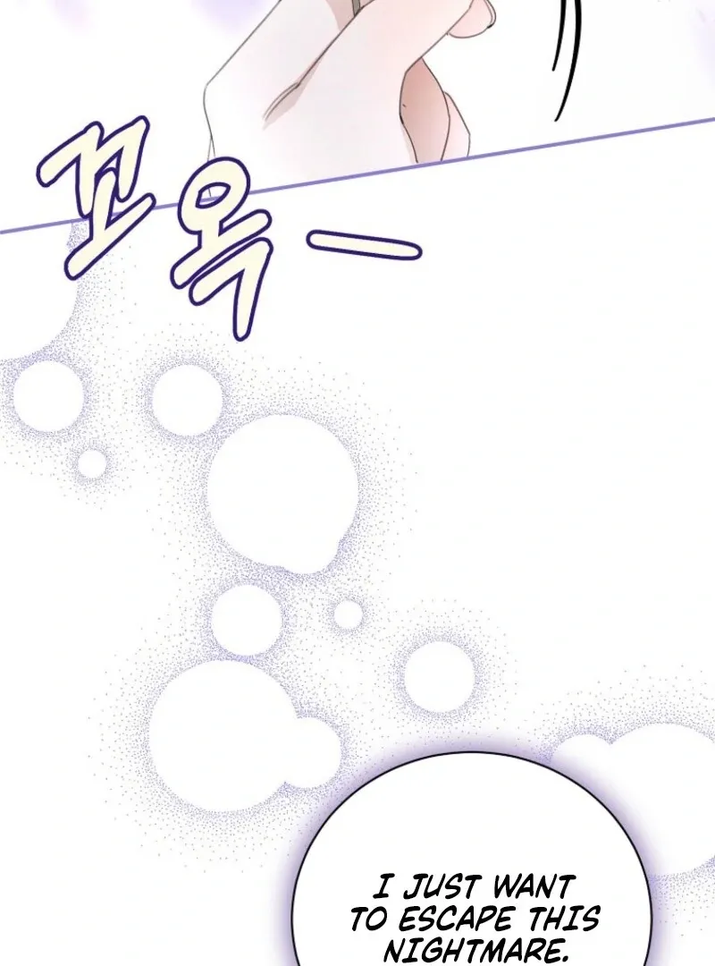 For the Young Villain’s Happy Ending Chapter 27 page 50 - 